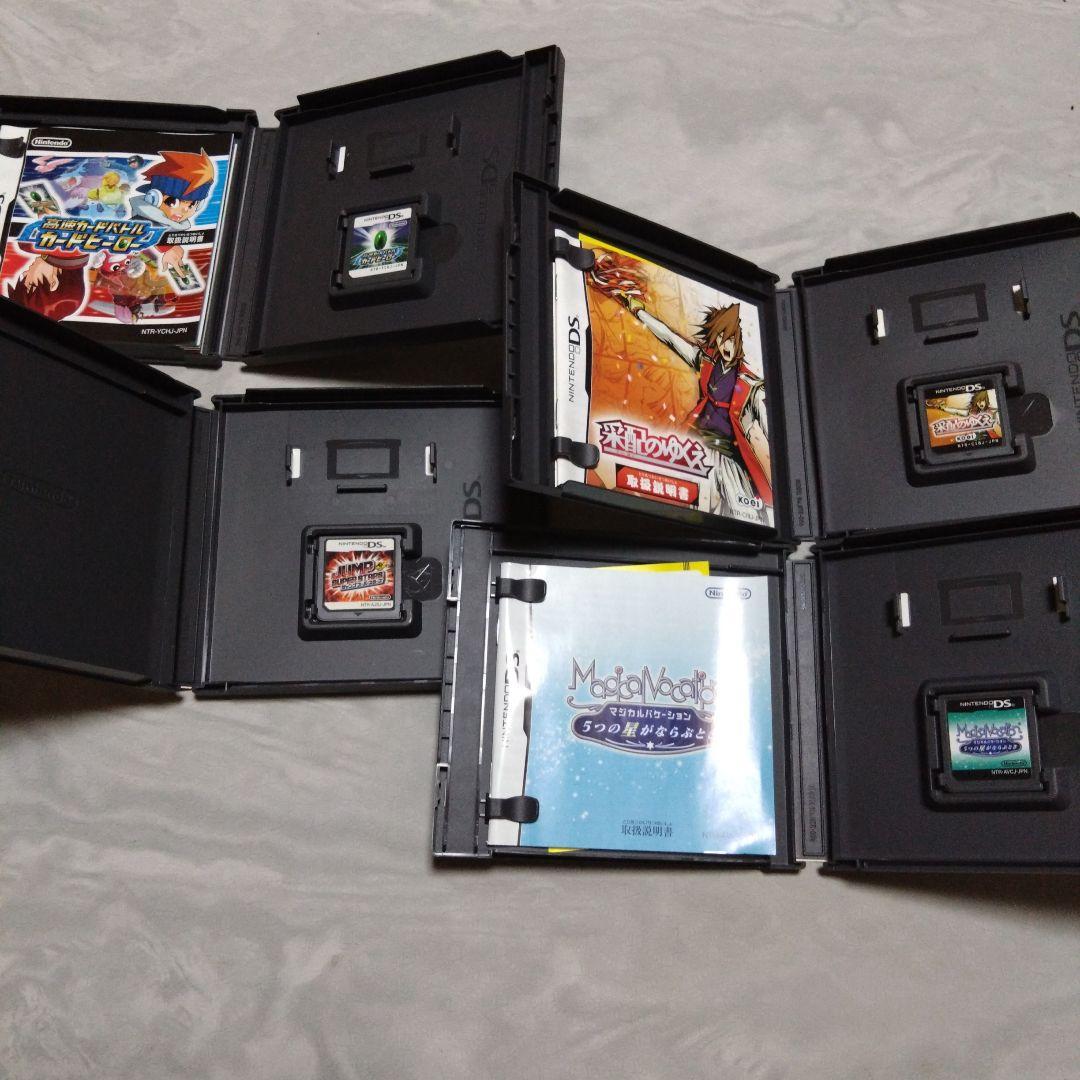 3DS、DS計19本まとめ売り