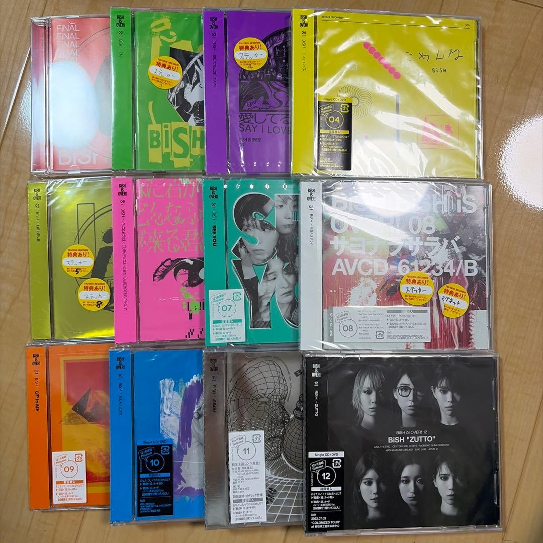 【ほぼ新品未開封】BISH シングル 12ヶ月連続リリース まとめ売り CD
