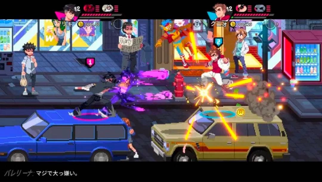  City Girls Complete Edition 初回限定版