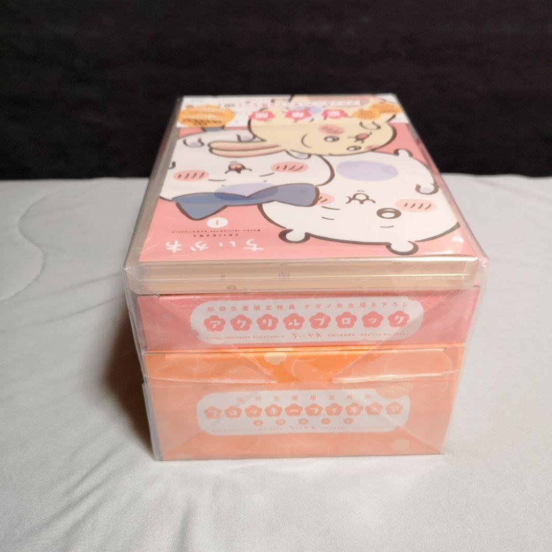ちいかわ DVD 豪華版 新品未開封 なんとかバニア 缶バッジ