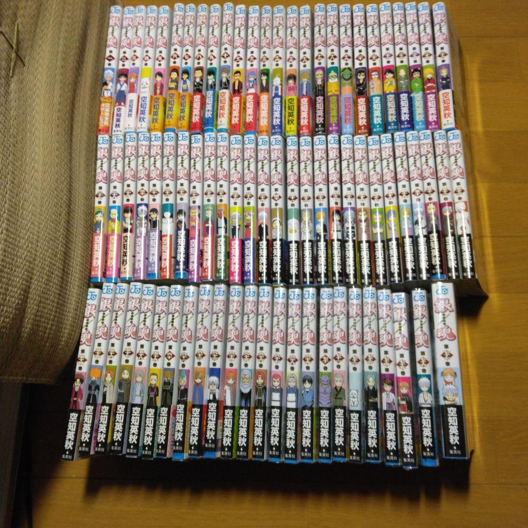 銀魂　全巻　初版　帯付き　1-77巻