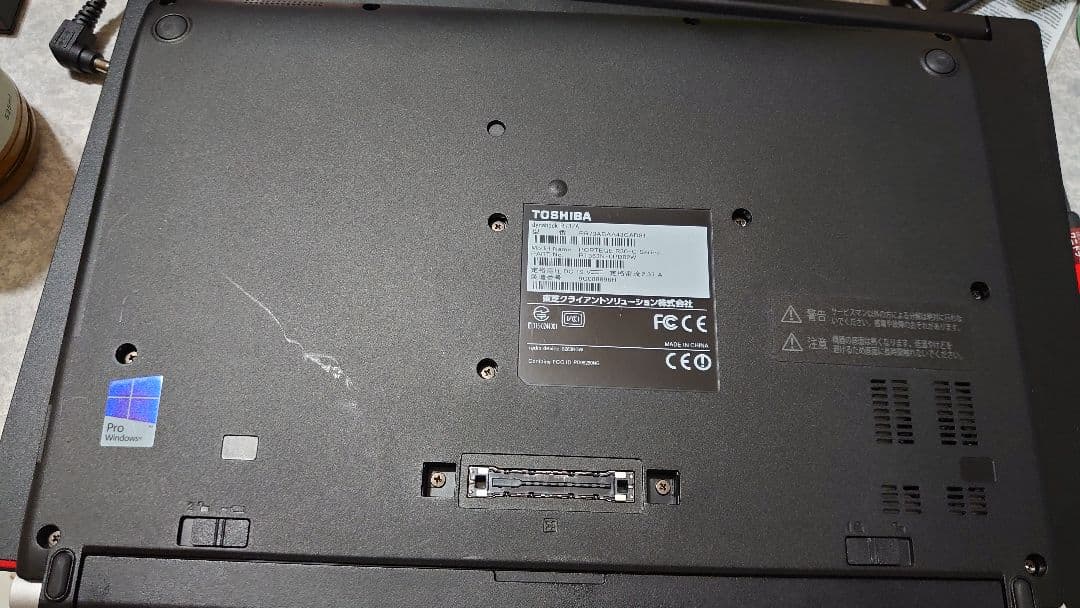 Windowsノート本体 TOSHIBA/DynaBook/Corei5/ssd/RAM16GB/