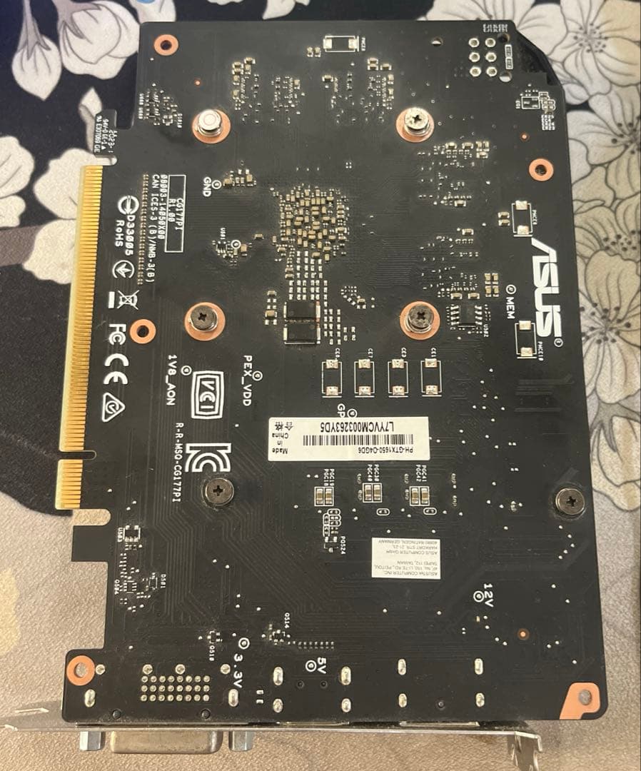 Asus GeForce GTX1650 シングルファン