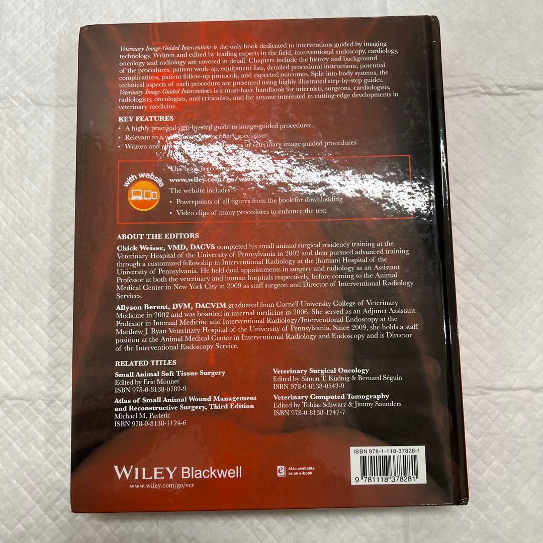 語学・辞書・学習参考書 Veterinary Image Guided Interventions