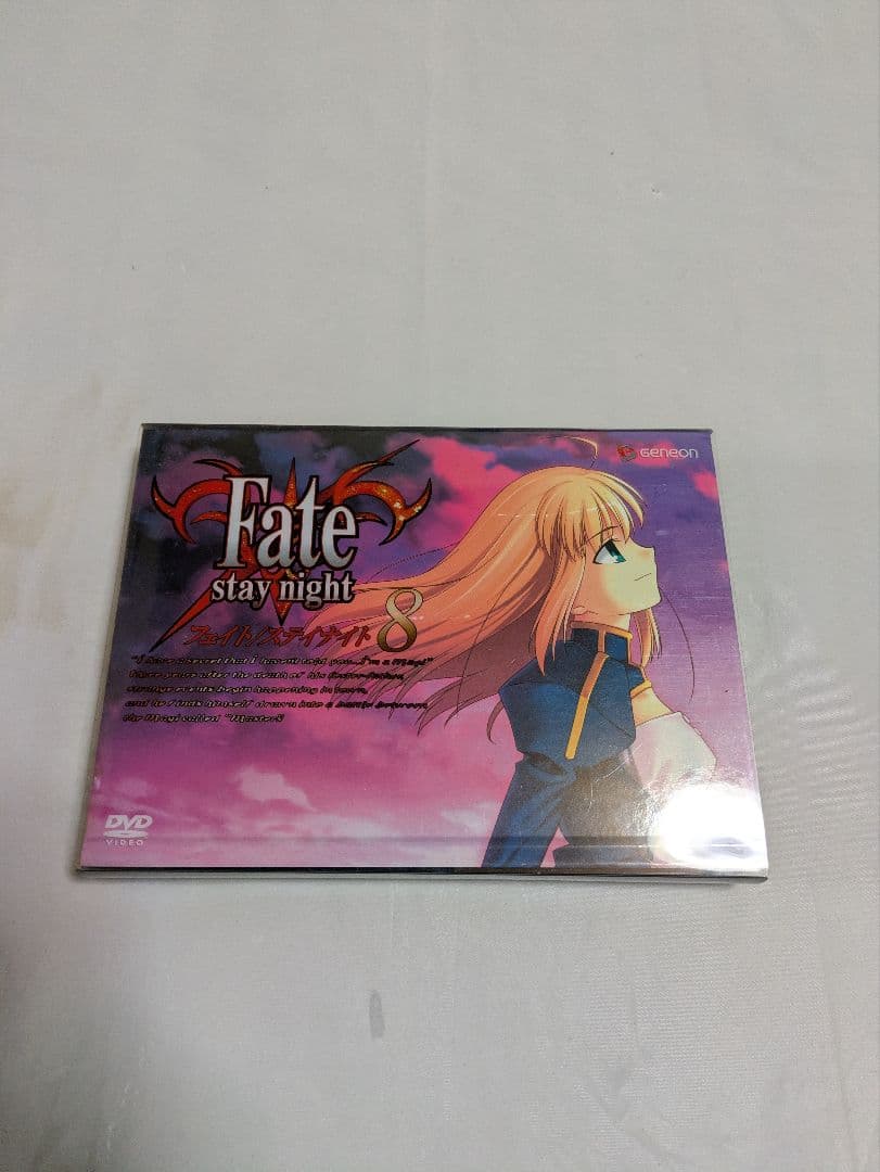 Fate/stay night DVD 全8巻まとめ、と、おまけカード７枚付き