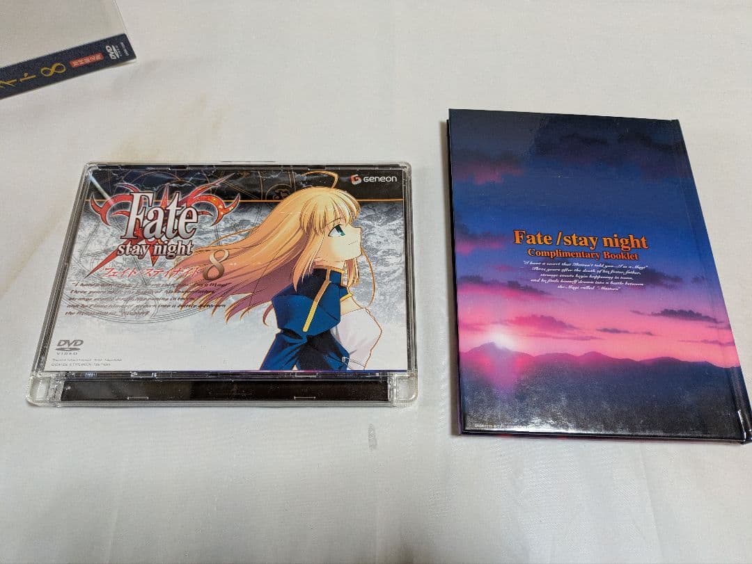 Fate/stay night DVD 全8巻まとめ、と、おまけカード７枚付き