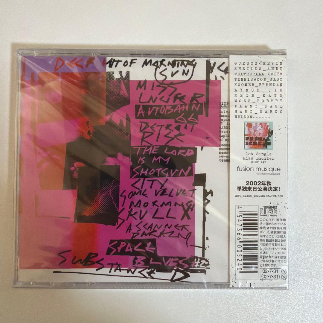 Primal Scream Evil Heat CD 2002年
