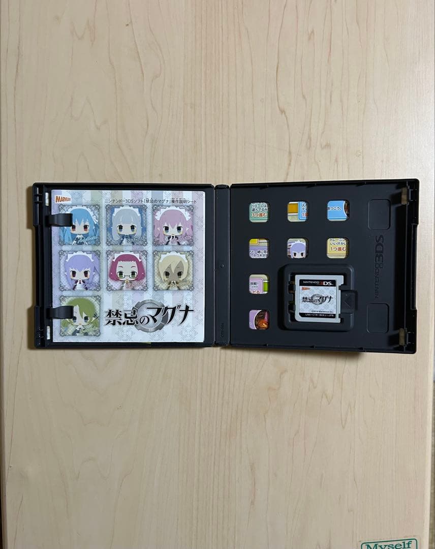 3DSソフト4本まとめ売り【 ロストヒーローズ2、禁忌のマグナ、ファミスタ他】