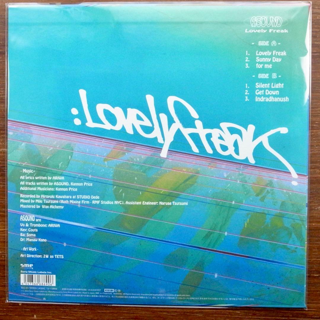 完全生産限定盤　ASOUND / Lovely Freak　LPレコード