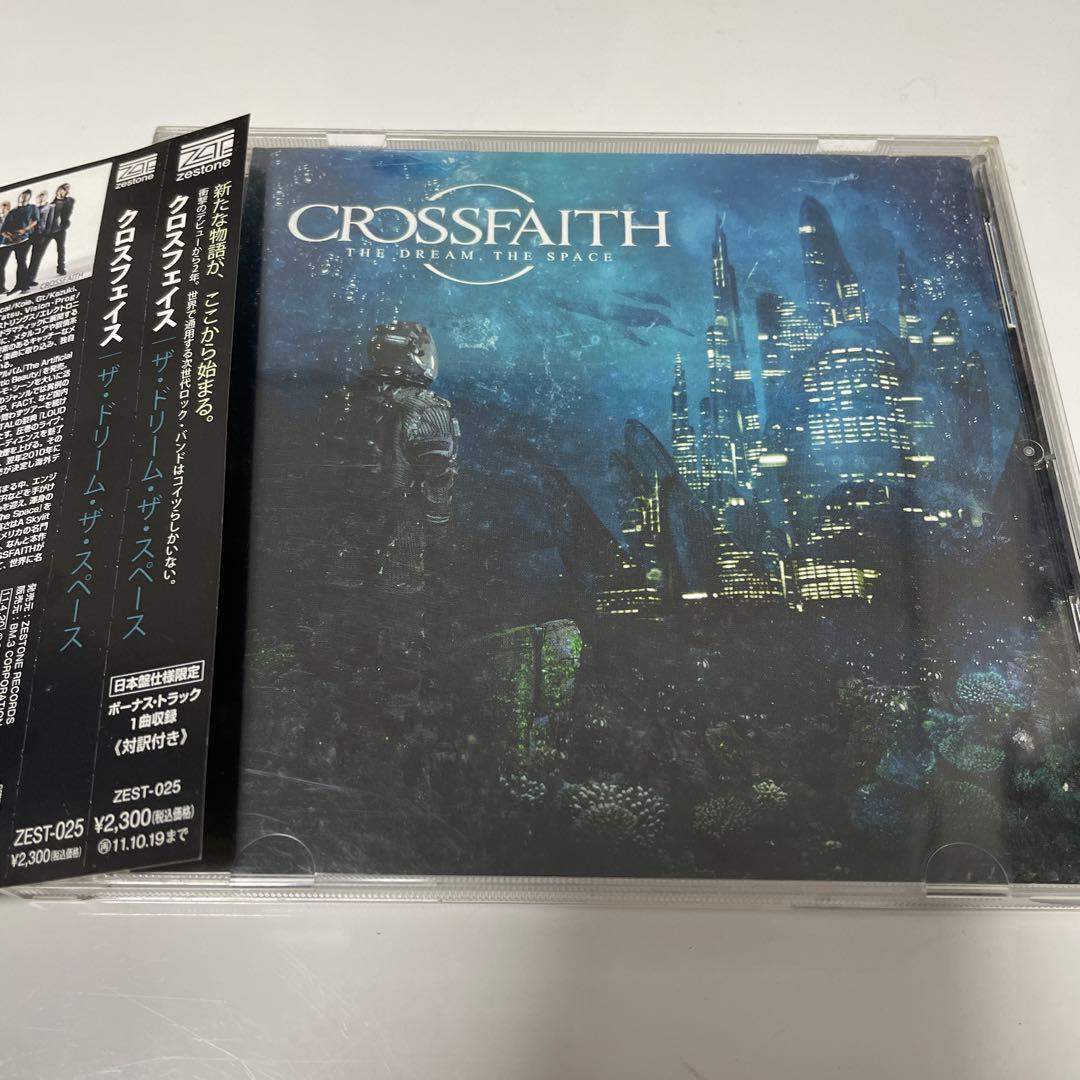 CROSSFAITH サイン入り　cd5枚セット