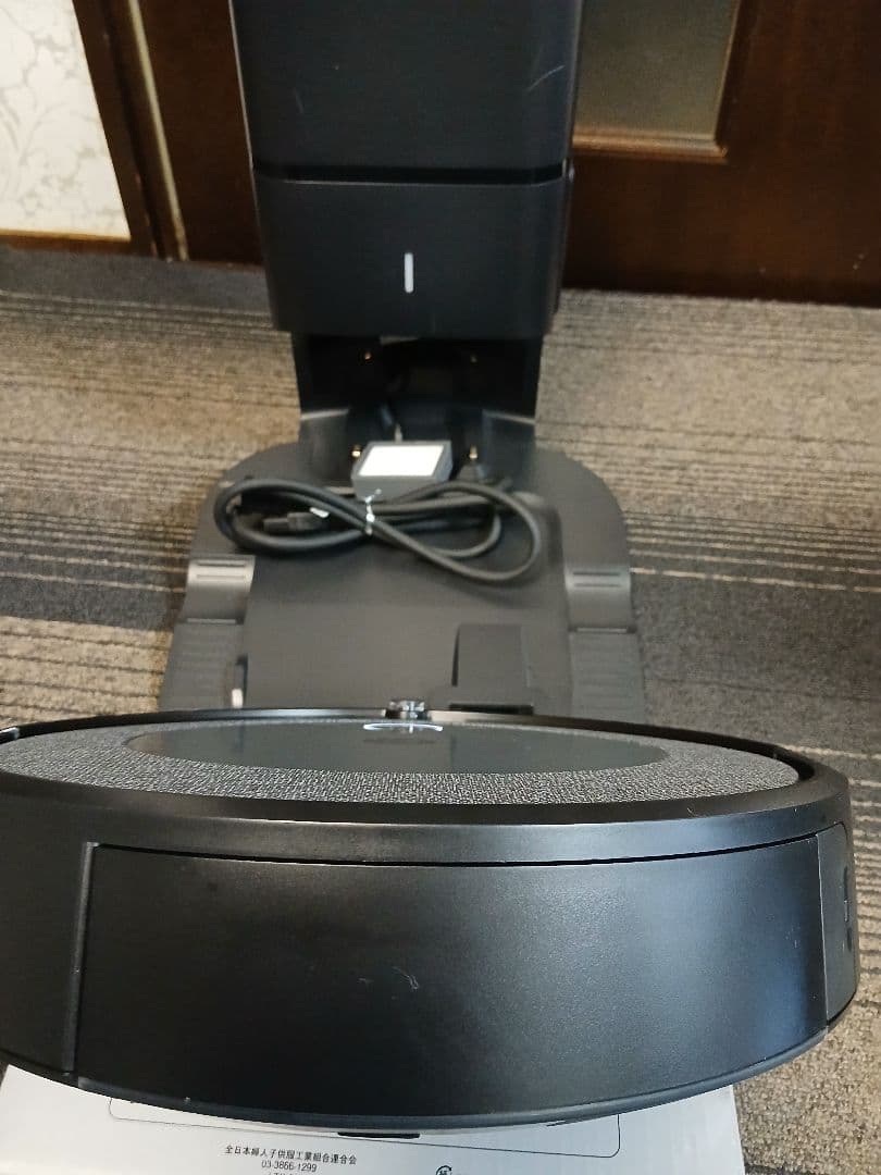 アイロボットルンバ3/irobot Roomba i3