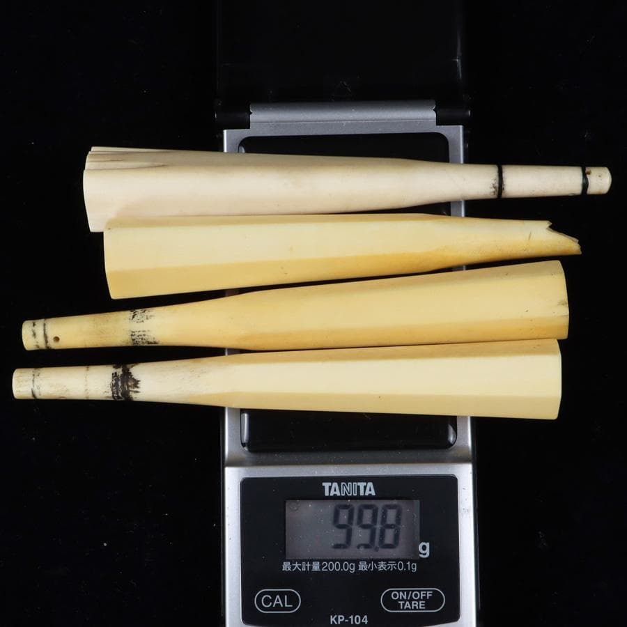 Y2892-20 高級 三味線用 糸巻き 4本セット 総重量99.8g