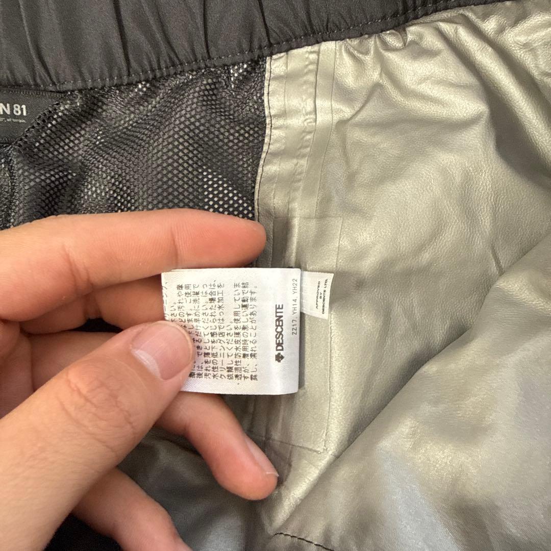 DESCENTE ALLTERRAIN GORE-TEX パンツ