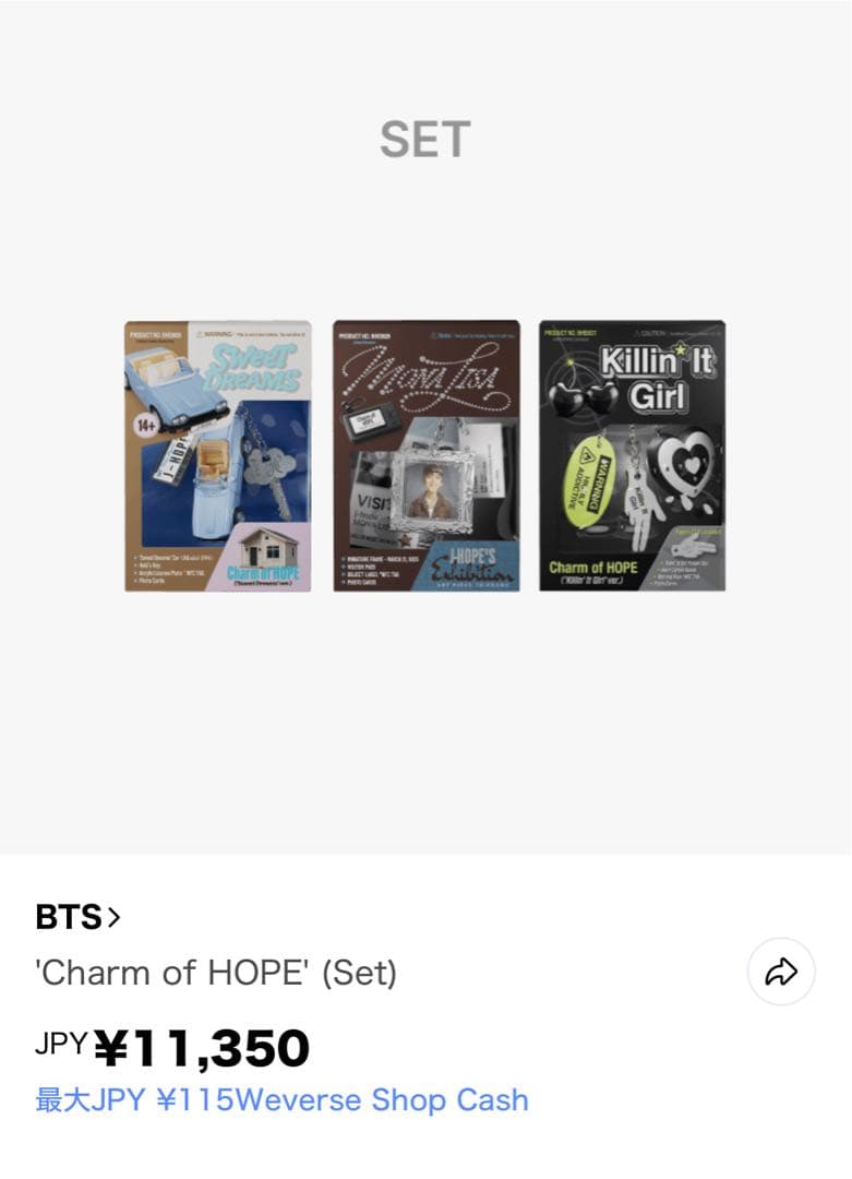 J-HOPE charm of hope 3点セット　特典付