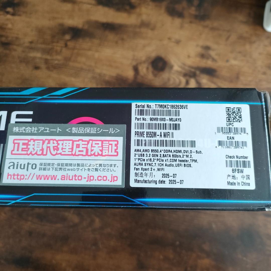 動作未確認 ASUS B550M-A マザーボード