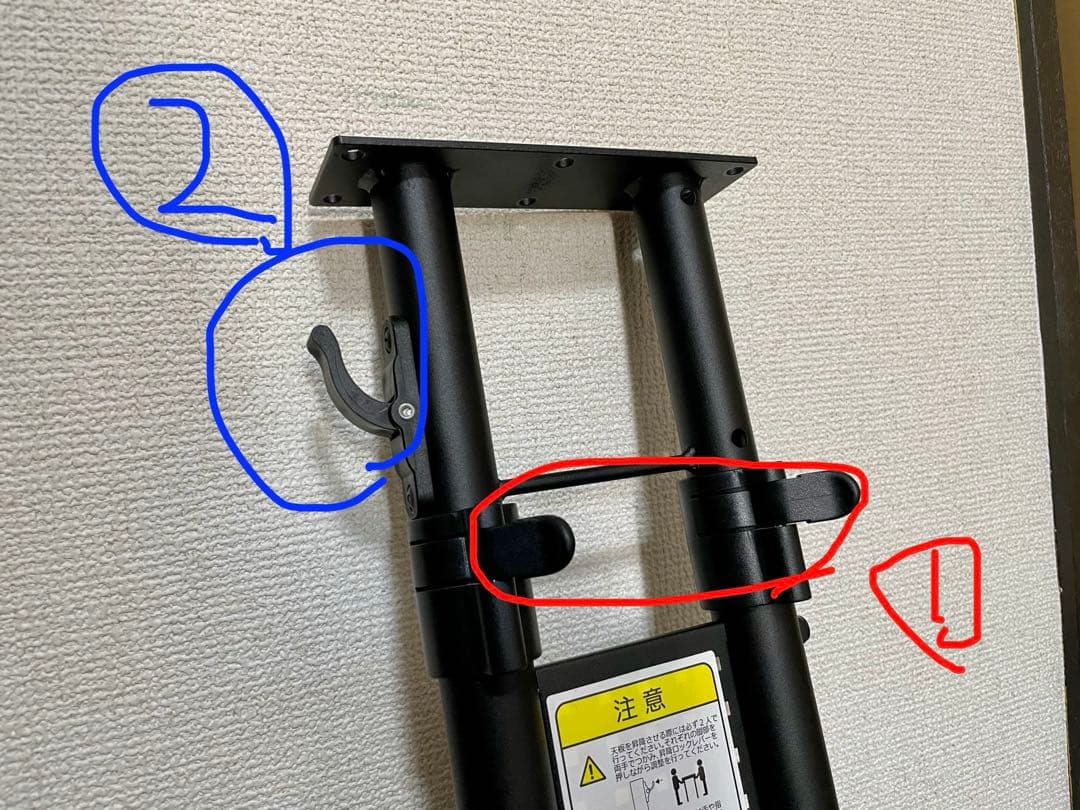 【たらこ】バウヒュッテ BHD-1000M 昇降式 ゲーミングデスク 黒