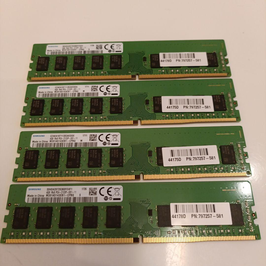 Samsung 4GB DDR4 2133MHz メモリー 4枚 計1