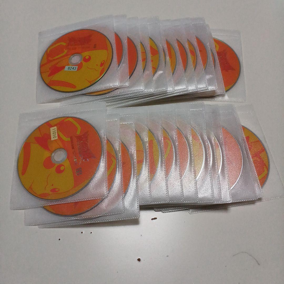 アニメ　DVD　ポケットモンスターサン&ムーン　全49巻セット