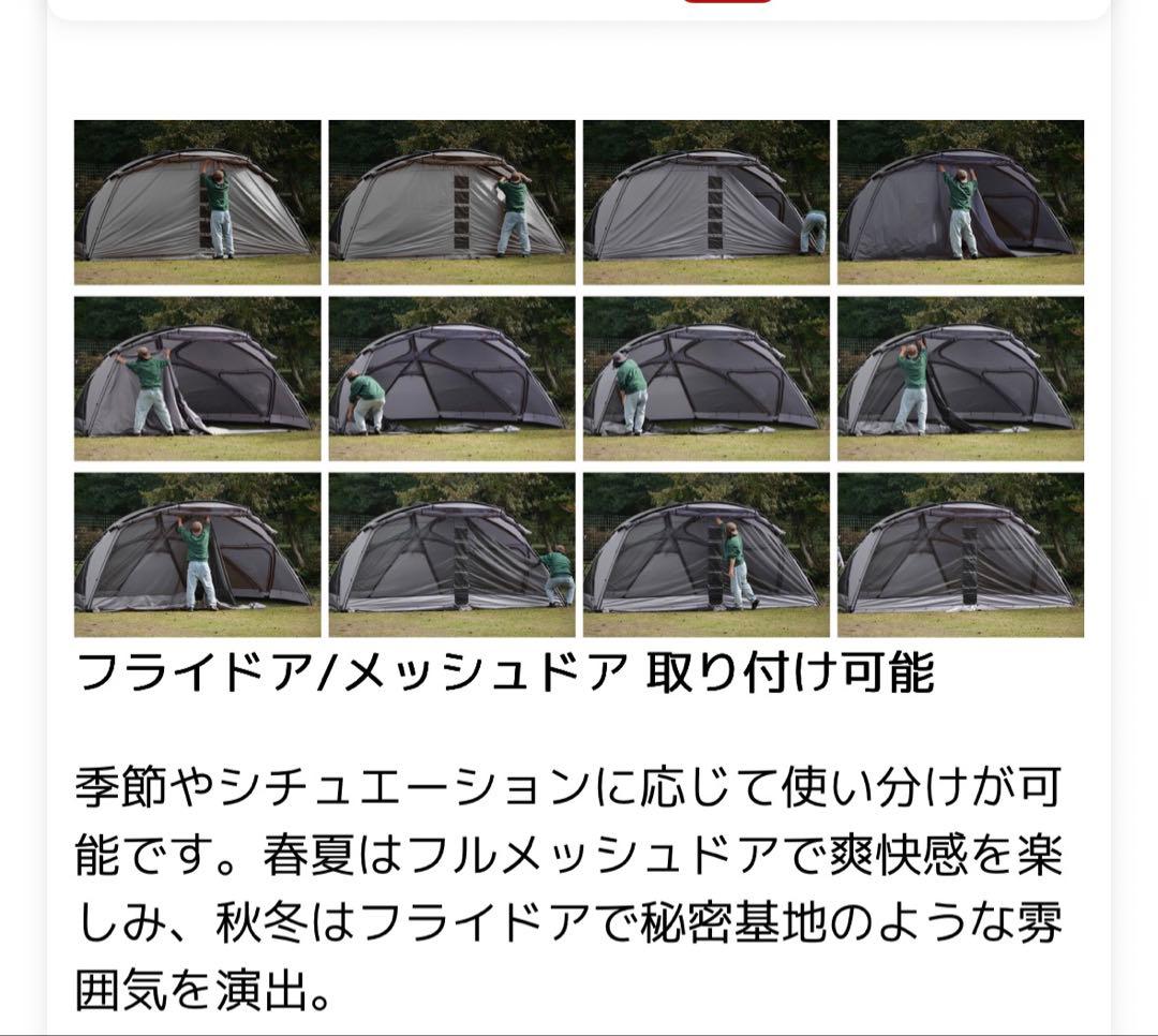 新品⭐︎ラーテルワークスVOGEL MIDヴォーゲル ミッドRATELWORKS