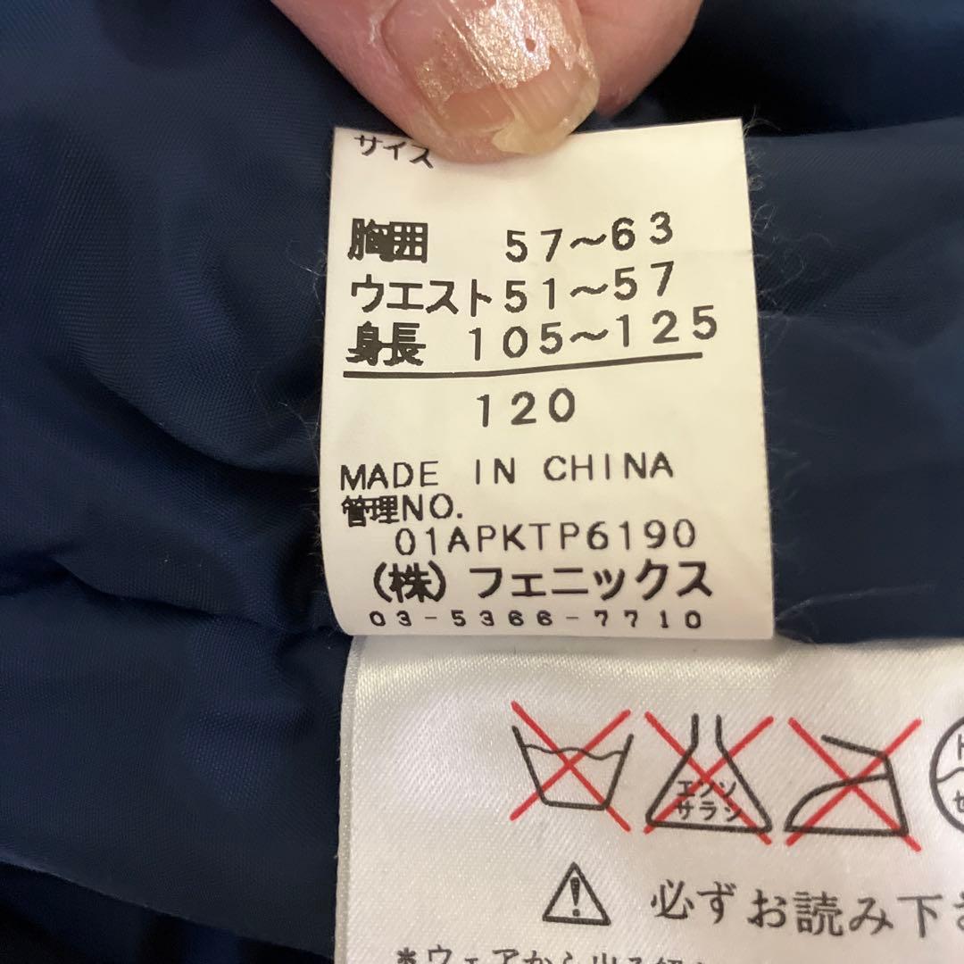 子ども用スキースノボウェアセット　美品