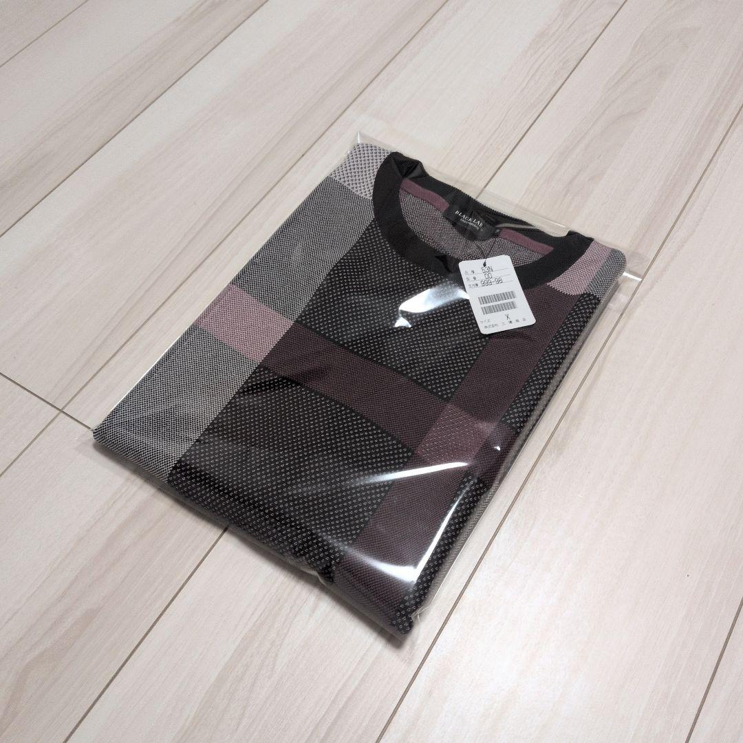 【新品・未使用】ブラックレーベル クレストブリッジ チェック ニット ベスト M