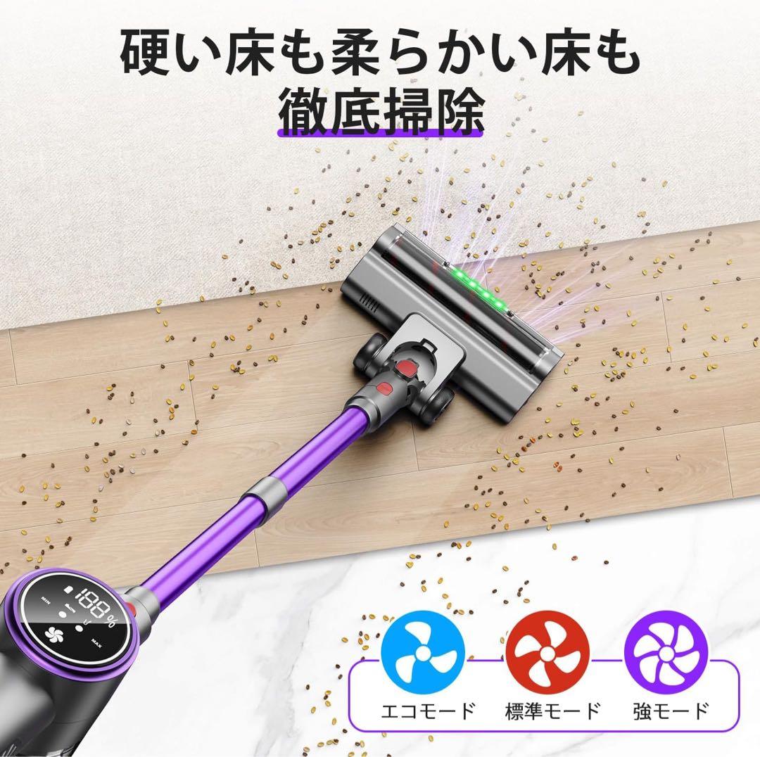掃除機 コードレス　75kPa自立式 60分連続稼働 軽量 サイクロン掃除機