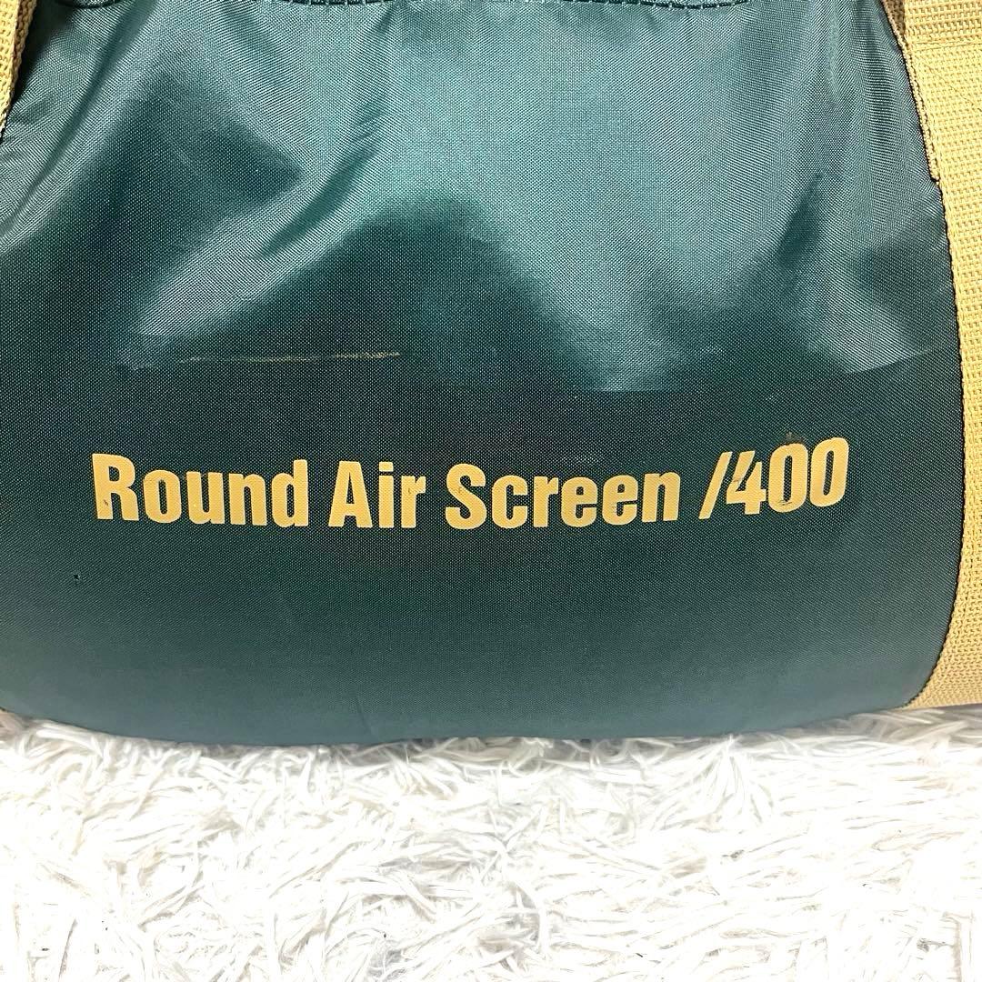 コールマン　ラウンドエアスクリーン400 タープ テント Coleman