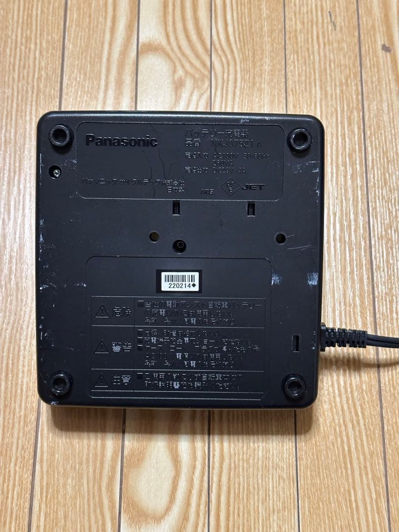 Panasonic NKJ075Z1 電動自転車用充電器 パナソニック
