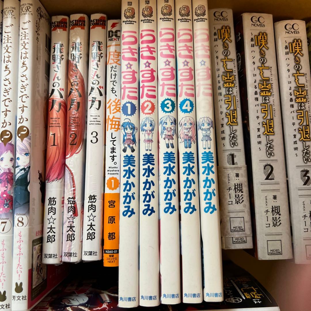 漫画　ライトノベルセット　計38冊