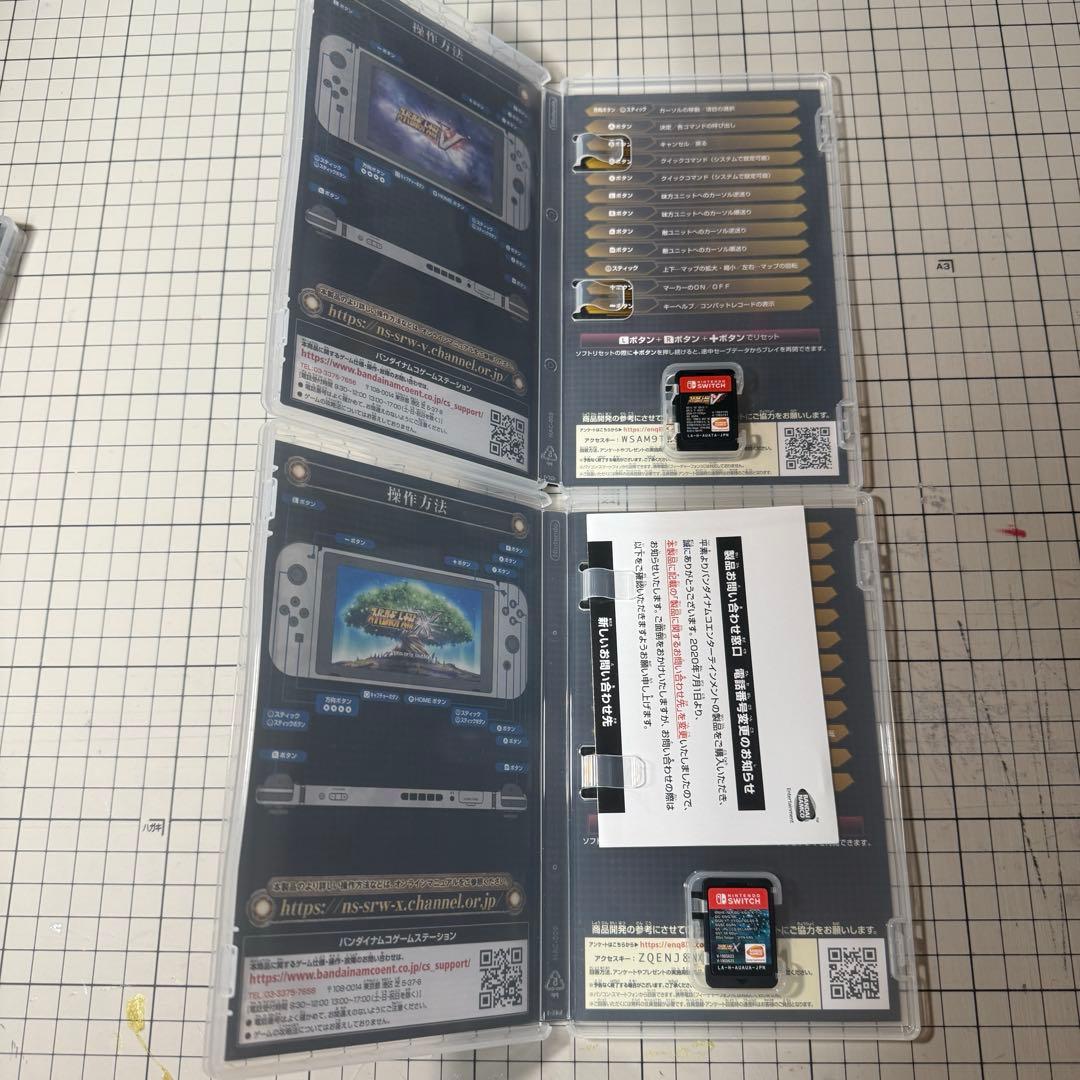 Switch スーパーロボット大戦4点セット VXT30