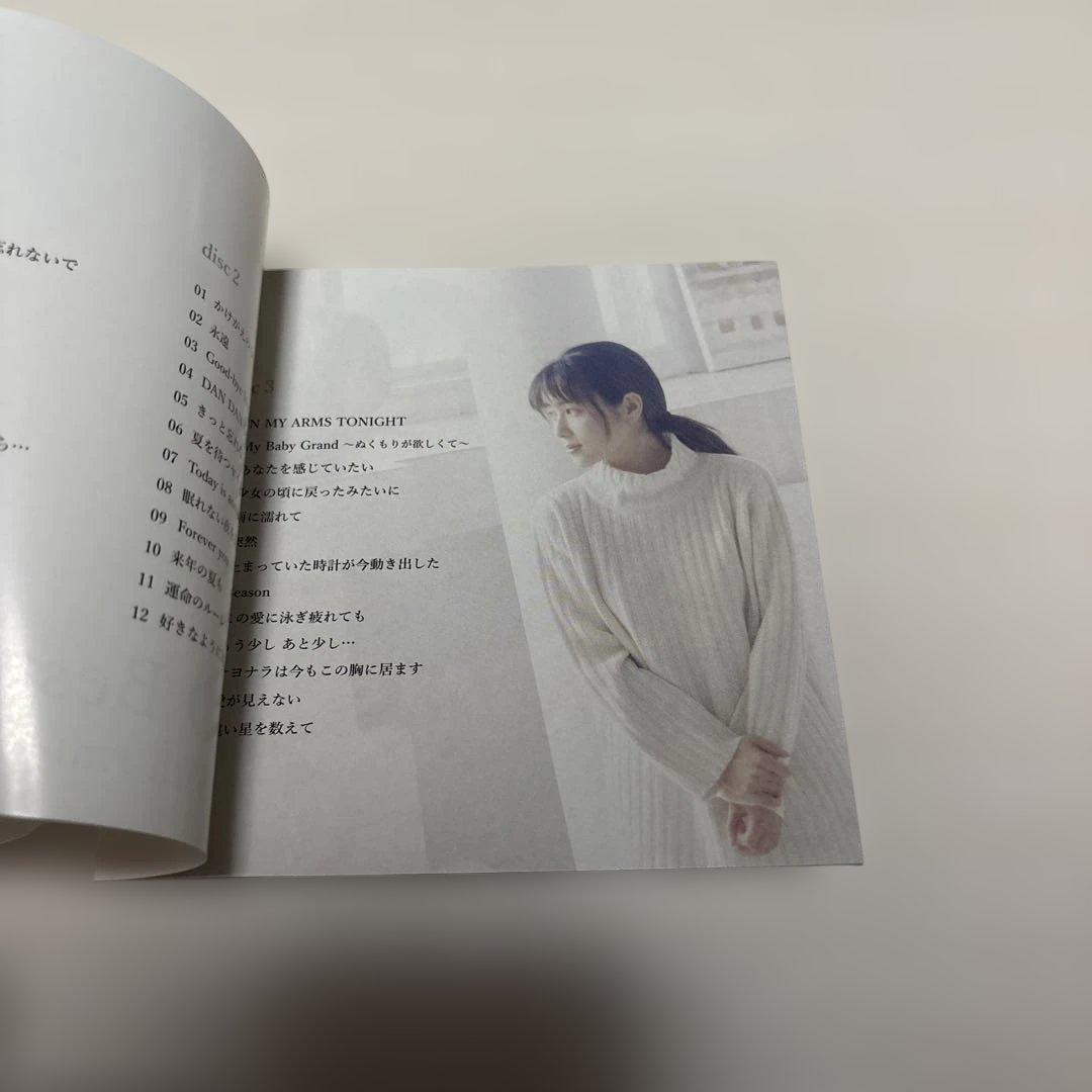 邦楽 ZARD Best Request ~35th Anniversary~ CD