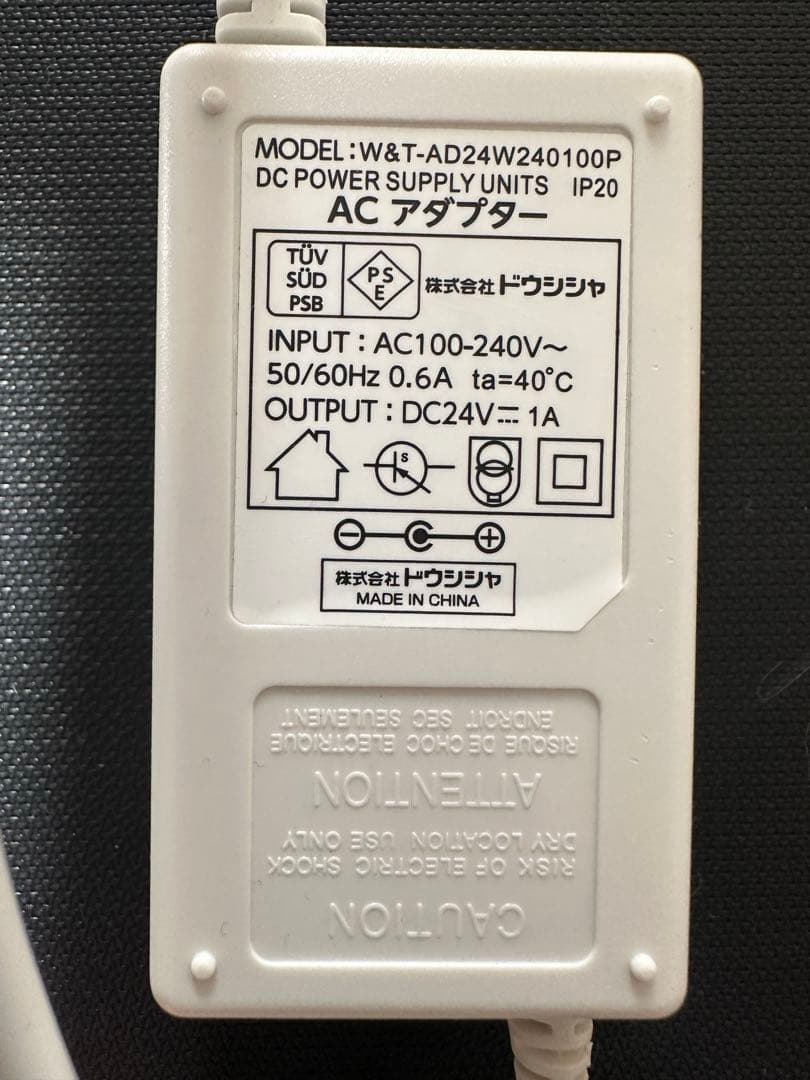 [中古]kamomefan首振り扇風機FKLR-302D-WH2016年製
