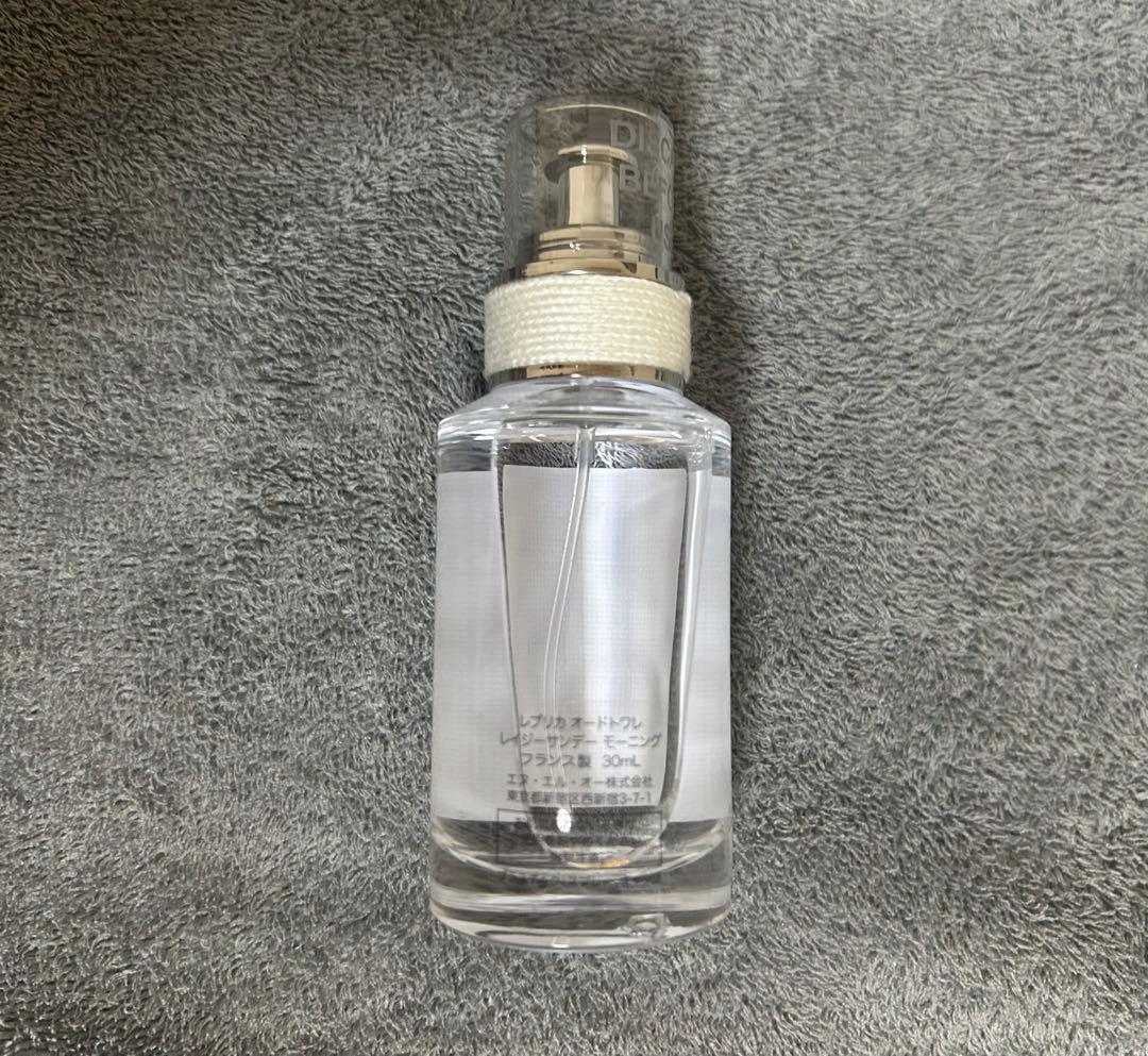 メゾンマルジェラ レプリカオードトワレ　レイジーサンデーモーニング30ml