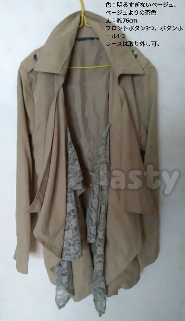 Alexander McQueen レース トレンチコート