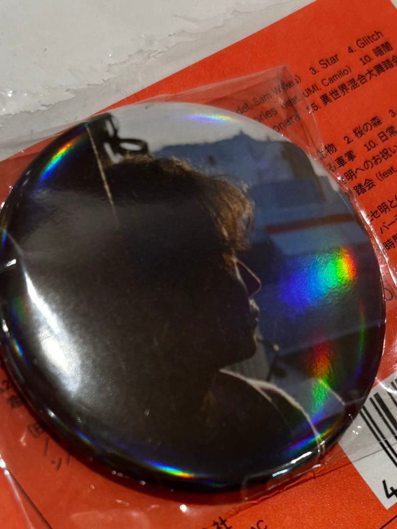 Gen Box Set Visual　BOX + CD + 2Blu-ray