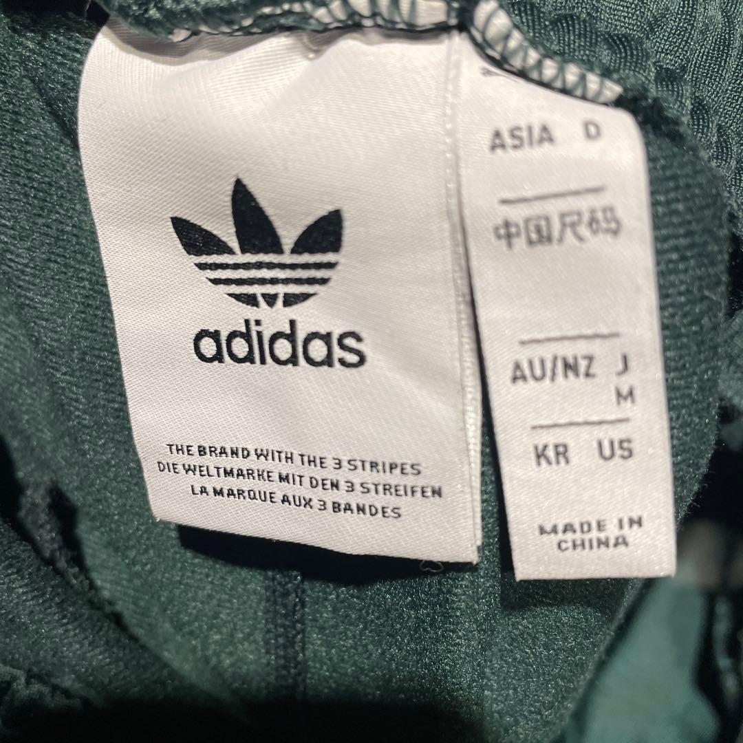 adidas IN1005 ベッケンバウアー　トラックパンツ