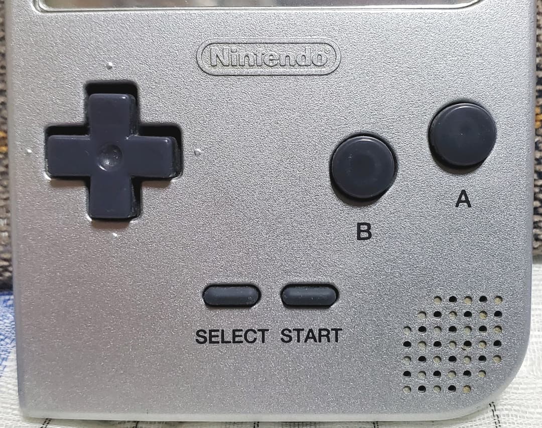 Nintendo ゲームボーイポケット シルバー(任天堂)