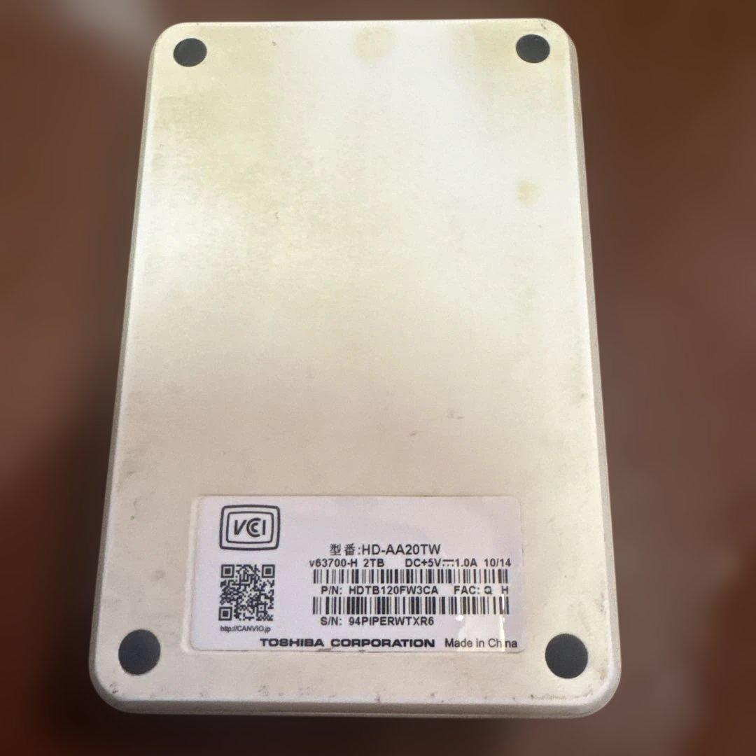 TOSHIBA ポータブルハードディスク 2TB
