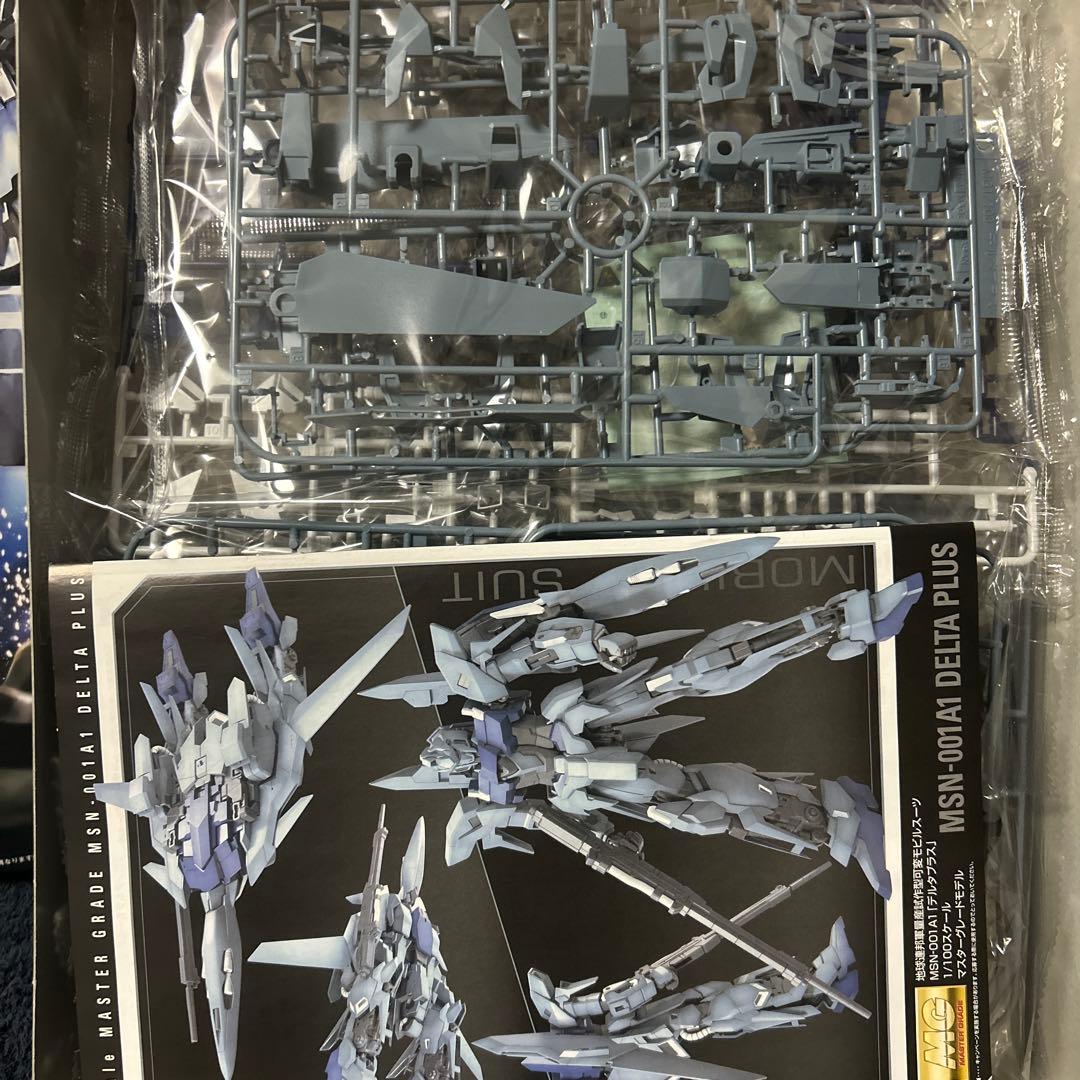 シ*ク様 RE/100 リバウ＋MGデルタプラス