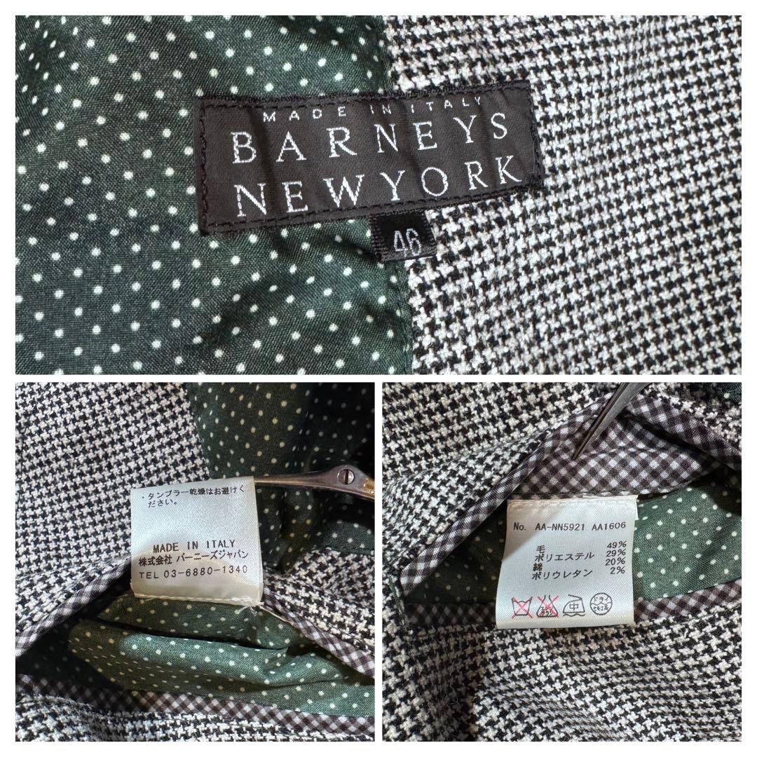 BARNEYS イタリア製 千鳥格子 ツイード 春夏 テーラードジャケット 46
