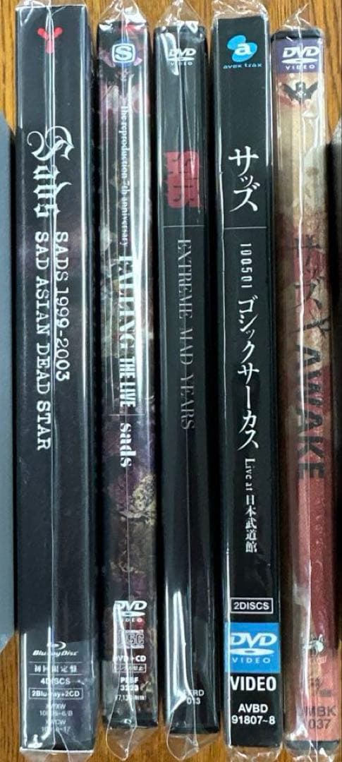 sads Blu-ray，DVDまとめ売り