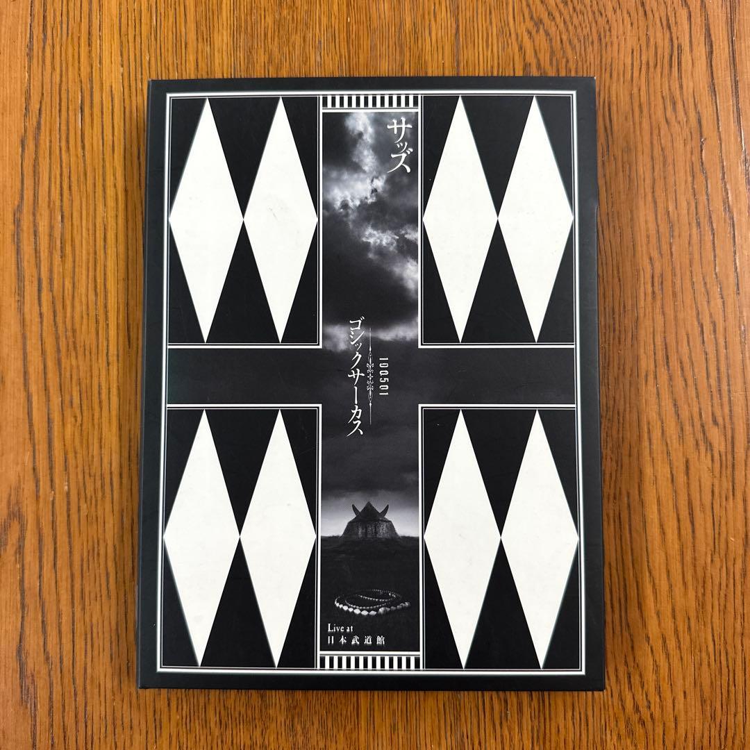 sads Blu-ray，DVDまとめ売り