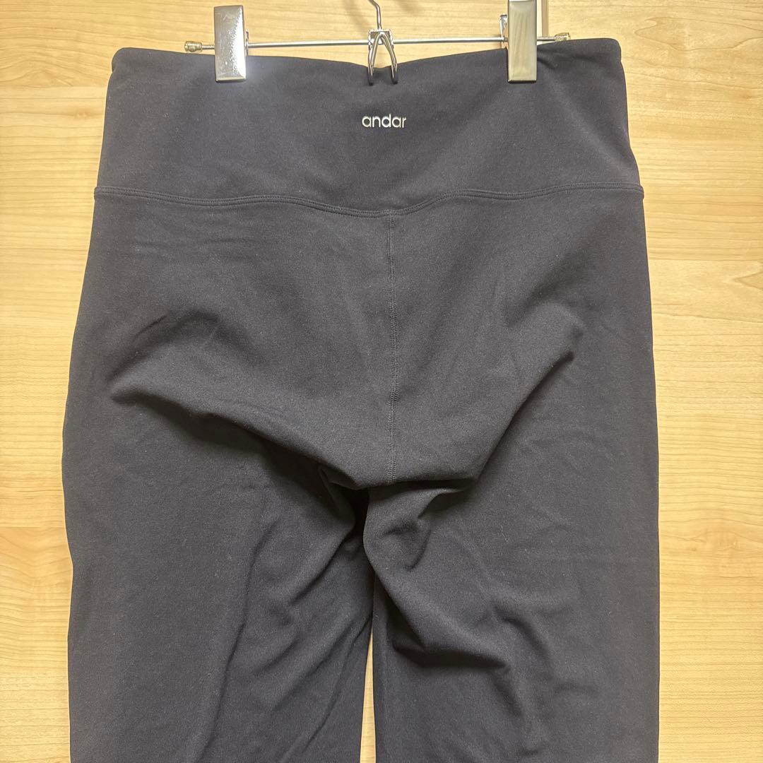 美品　アンダール裏起毛シャロンフレアレギンス ロング　XL