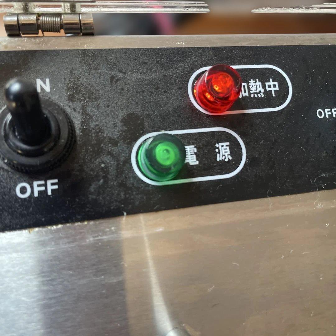 【2025年購入】TB卓上型電気フライヤー TBEF-7 テンポスバスターズ