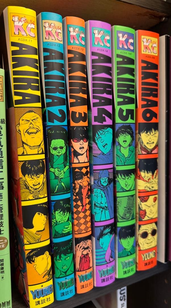 【美品】AKIRA　全巻（1～6巻）セット