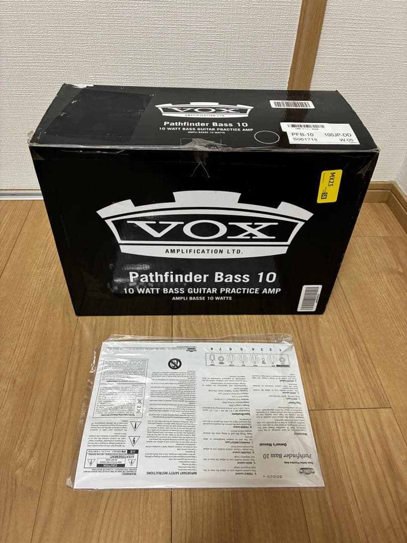 VOXコンパクト ベースアンプ Pathfinder Bass 10 小型 美品