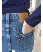 【新品未使用！】【SNIDEL/Levi's(R)】デニム25インチタグ付