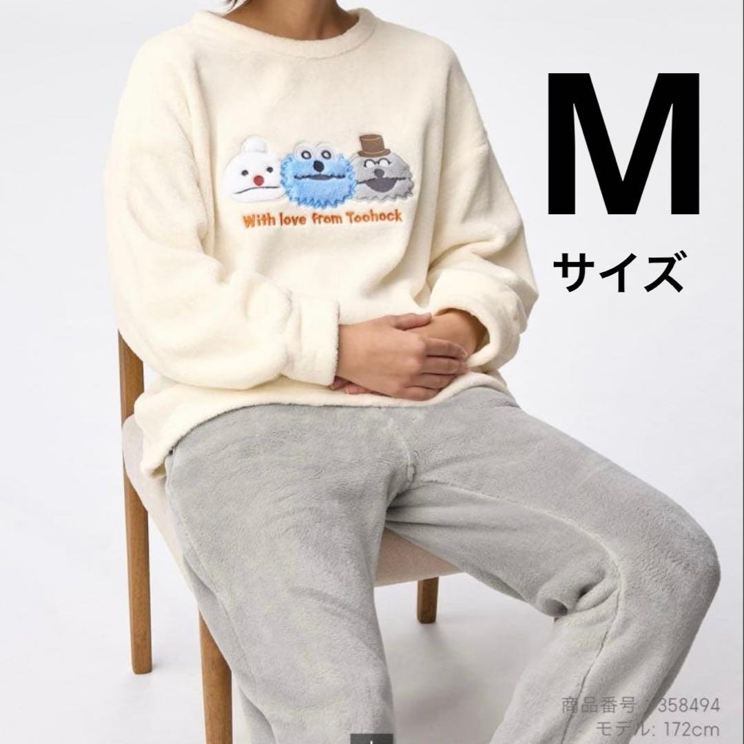 GU ジーユー × パペットスンスン マシュマロフィールラウンジセット