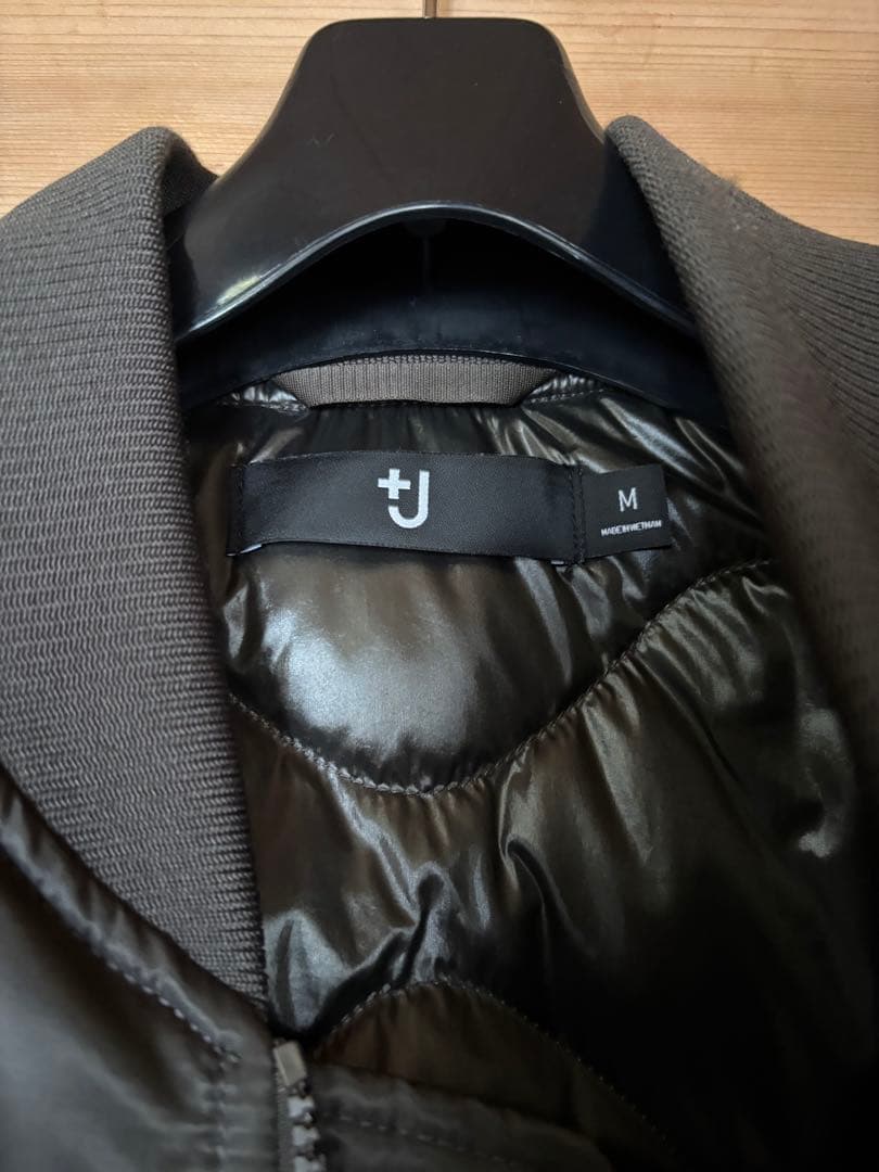 UNIQLO +JハイブリッドダウンMA-1
