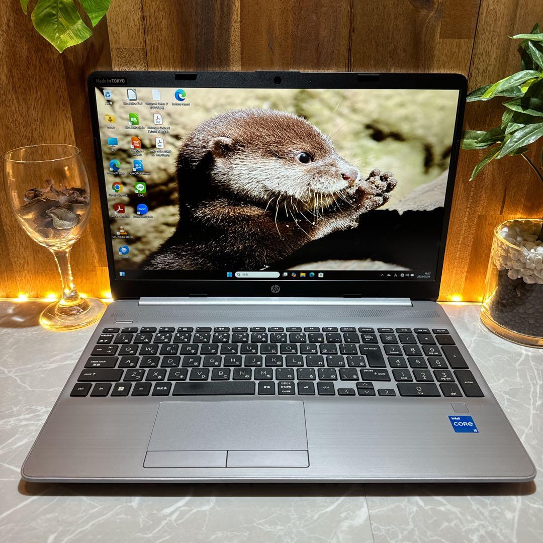準美品‼️HP 250 G9☘️2022年式☘️16GB☘️第12世代☘️ノートパソコン